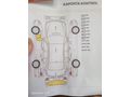 Sahibinden Ford Focus 1.6 TDCi Trend 2012 Model