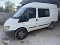 GÜZELLİK şah
