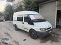 GÜZELLİK şah