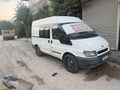 GÜZELLİK şah