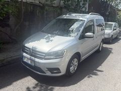 2020 MODEL CADDY DEĞİŞENSİZ