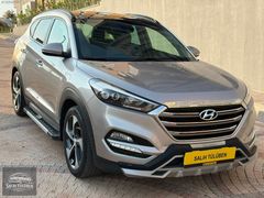 Salih Tülüben'den 2016 1.6 4*4 Tucson Elit Plus/ Hatasız