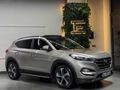 2018ÇIKIŞ_HATASIZ_CAMTAVAN_ISITMA_4X4_ TABLET_DERİ_NAVİ_G.GÖRÜŞ