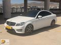 AKAY CAR'DAN 2014 MODEL 7G TRONİC C-180 AMG