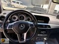 AKAY CAR'DAN 2014 MODEL 7G TRONİC C-180 AMG