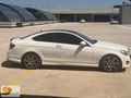 AKAY CAR'DAN 2014 MODEL 7G TRONİC C-180 AMG