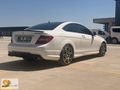 AKAY CAR'DAN 2014 MODEL 7G TRONİC C-180 AMG