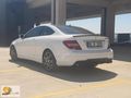 AKAY CAR'DAN 2014 MODEL 7G TRONİC C-180 AMG