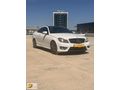AKAY CAR'DAN 2014 MODEL 7G TRONİC C-180 AMG