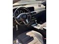 AKAY CAR'DAN 2014 MODEL 7G TRONİC C-180 AMG