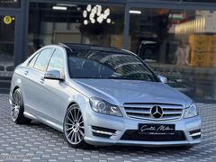 HATASIZ TR'DE NADİR 2013 ÖZEL SİPARİŞ DİAMOND SİLVER RENK AMG 7G