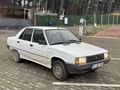 1992 MODEL BRODWAY