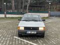 1992 MODEL BRODWAY