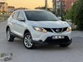 HATASIZ BOYASIZ QASHQAİ SKY PACK CAM TAVAN