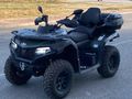 Sahibinden CFMoto C Force 625 Touring 