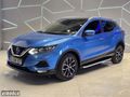 2020 MODEL NISSAN QASHQAI SKYPACK DİZEL OTM. HATASIZ 63.775 KM