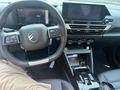 Sahibinden Citroen C4 1.2 PureTech Max 2025 Model 
