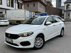 Sahibinden Fiat Egea 1.3 Multijet Easy 2020 Model Ankara