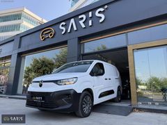 CİTROEN BERLİNGO 1.5 BLUEHDI - HATASIZ - 16.500KM