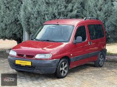 OTOMOBİL RUHSATLI ÇİFT SÜRGÜ