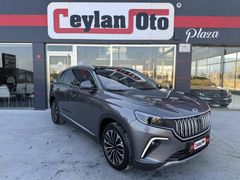 =ESCET CEYLAN OTO PLAZA=*BOYASIZ*CAM TAVAN*MERİDİAN*ADAS*