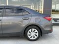 =ESCET CEYLAN OTO PLAZA=2016 BOYASIZ COROLLA