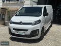 OPEL YETKİLİ BAYİİNDEN 2023 CITROEN JUMPY 2.0 BLUEHDI