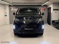 2023 CITROEN JUMPY SPACETOURER OTOMATIK BOYASIZ 66.000 KM