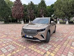 Sahibinden TOGG T10X V2 Uzun Menzil 2025 Model Adana