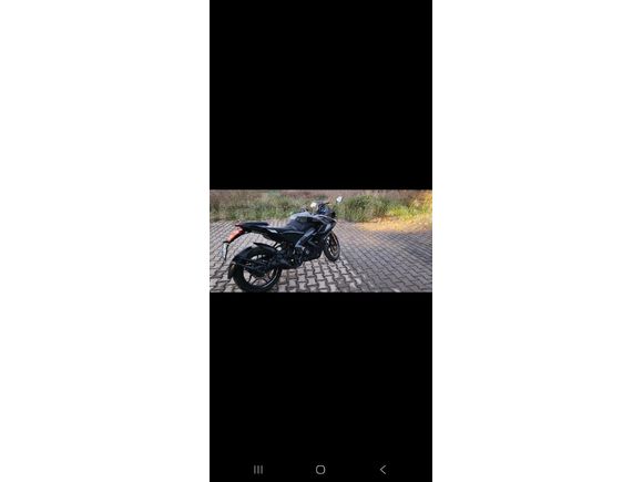Bajaj Pulsar 200 RS