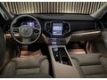 MERTEL'DEN BOYASIZ 2024 VOLVO XC90 PLUS BRIGHT 235HP 7 KOLTUK