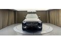 MERTEL'DEN BOYASIZ 2024 VOLVO XC90 PLUS BRIGHT 235HP 7 KOLTUK