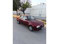 Sahibinden Dacia Solenza 1.4 Scala 2004 Model