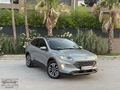 2022 FORD KUGA 1.5 ECOBLUE TİTANİUM *CAM TAVAN*HATASIZ'73.000'KM
