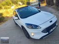 2020 BOYASIZ KUGA CAM TAVAN 76KM