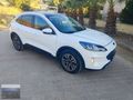2020 BOYASIZ KUGA CAM TAVAN 76KM