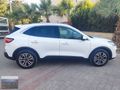 2020 BOYASIZ KUGA CAM TAVAN 76KM