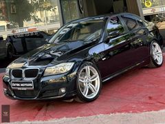 ÖZTEK MOTORSTAN BMW 3.18 D OTOMATİK İÇ KREM DERİ KUSURSUZ