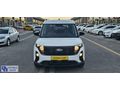 2025 FORD TOURNEO COURİER 1. 5L ECOBLUE TİTANYUM 40 BİN KM DE