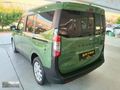 Sayem Otomotiv'den 2024 Ford Courier 1.5 EcoBlue Titanium