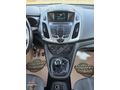 ÖZKAR'DAN 2017 FORD CONNECT 1.5 TDCI DELUXE