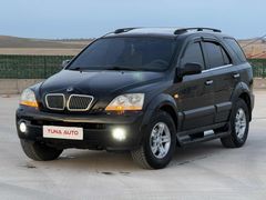 HATASIZ BOYASIZ TRAMERSİZ FULL SORENTO