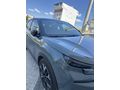 Sahibinden Citroen C4 1.2 PureTech Max 2025 Model Kocaeli