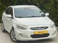 OĞUZ' HYUNDAİ BLUE 2018 MODEL OTOMATİK