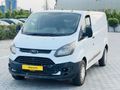 OĞUZ AUTO'DAN 2017 DÜŞÜK KM TRANSİT CUSTOM 330 L