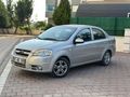OĞUZ AUTO'DAN 2011 MODEL CHEVROLET AVEO 1.4 BENZİN&LPG