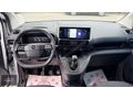 2025/Opel/Combo/18.000Km/Boyasız/Manuel/Essential
