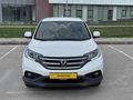 İLK ELDEN SERVİS BAKIMLI CR-V (K.KART-EMİNEVİM/FUZUL SATIŞ)