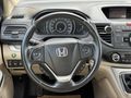 İLK ELDEN SERVİS BAKIMLI CR-V (K.KART-EMİNEVİM/FUZUL SATIŞ)