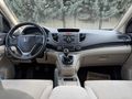 İLK ELDEN SERVİS BAKIMLI CR-V (K.KART-EMİNEVİM/FUZUL SATIŞ)